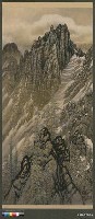 那須雅城繪彩色山水圖藏品圖，第1張